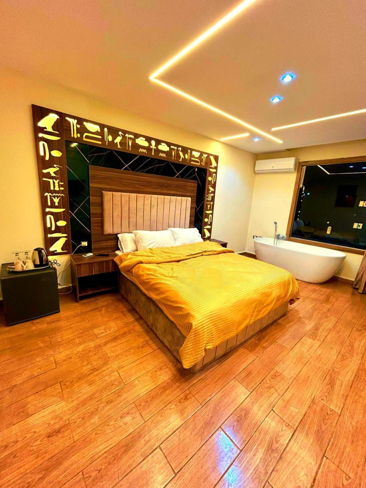 Hotel Pyramids Sun Temple View Cairo